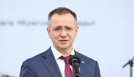 новости