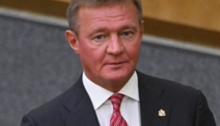 новости