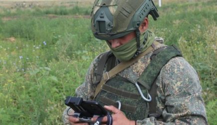 новости
