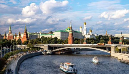 новости