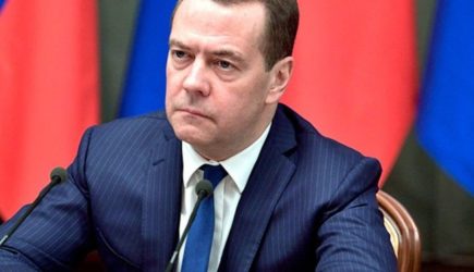 новости