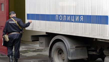 новости