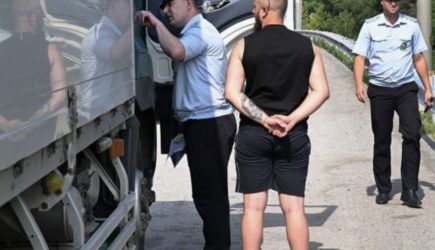 новости