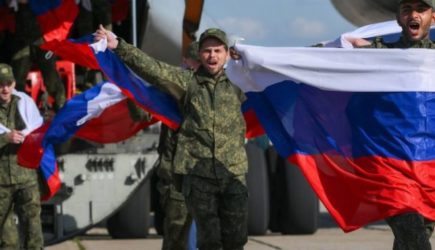 новости