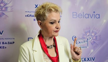 новости