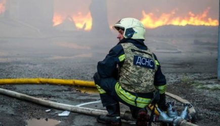 новости
