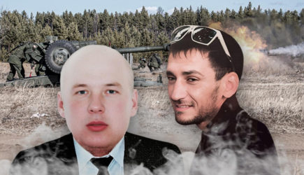новости