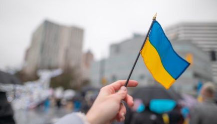 новости