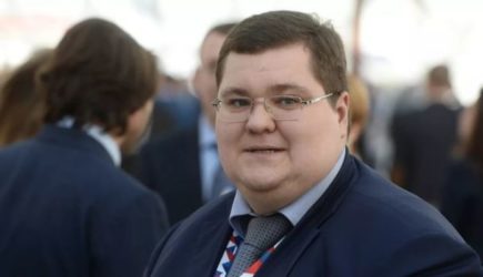 новости