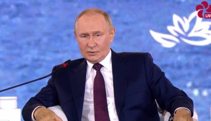 новости
