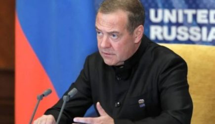новости