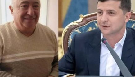 новости