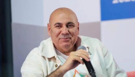 новости