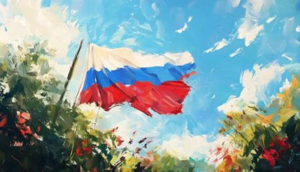 новости