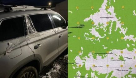 новости