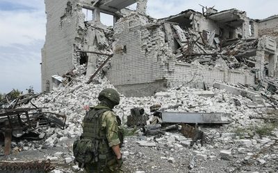 новости
