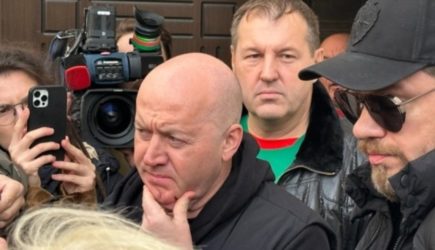 новости