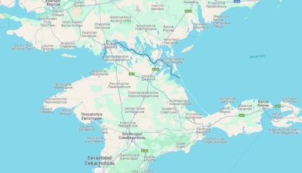 новости