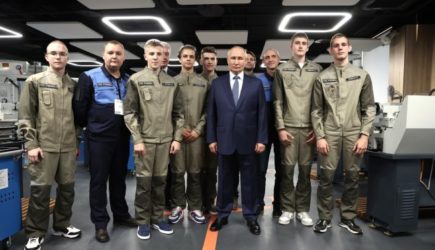 новости
