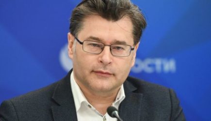 новости