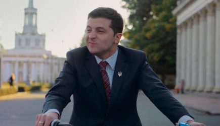 новости