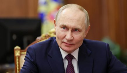 новости