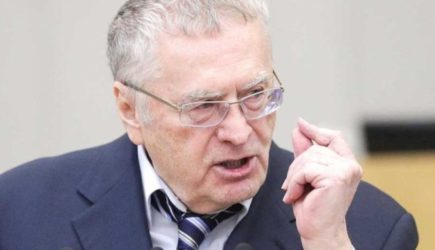 новости