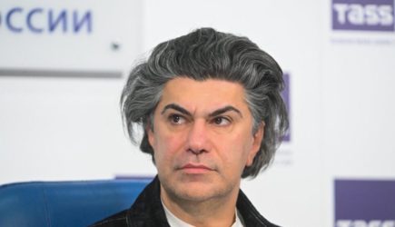 новости