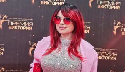 новости