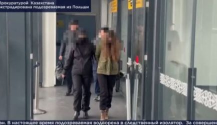 новости