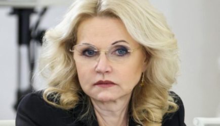 новости