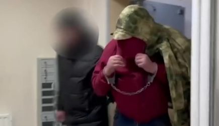 новости