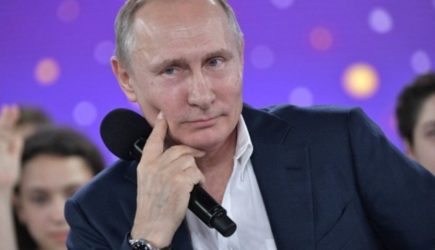 новости