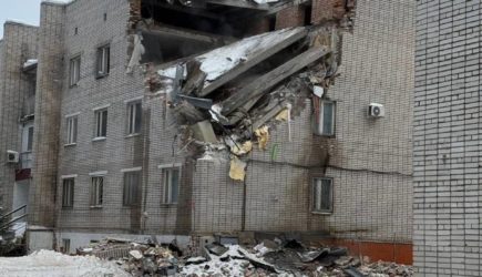 новости
