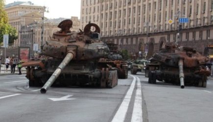 новости