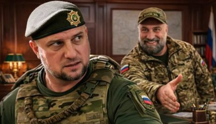 новости