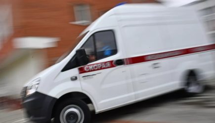 новости