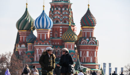 новости