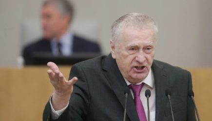 новости