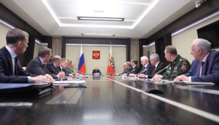 новости
