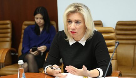 новости