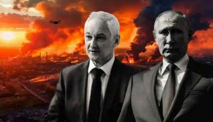 новости