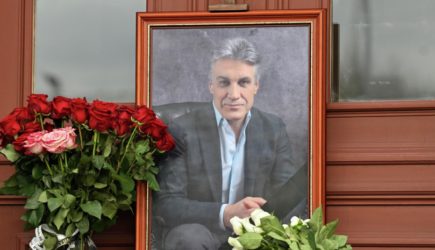 новости