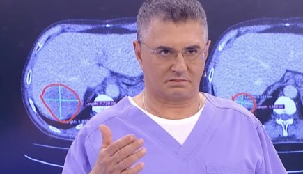новости