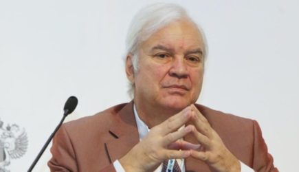 новости