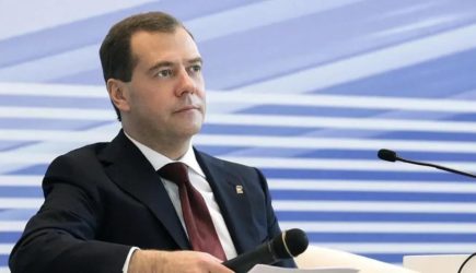 новости