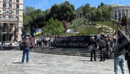новости