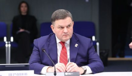 новости