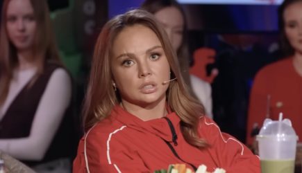 новости