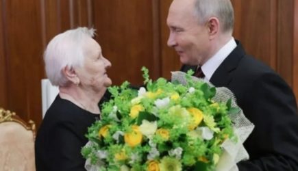 новости